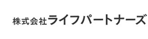 株式会社ライフパートナーズ 採用ホームページ